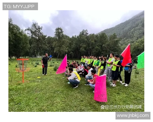 飞盘盛宴：深入了解重庆飞盘队的激情与团队精神